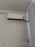 小米（MI）米家1.5匹 巨省電pro 超一級能效 變頻冷暖  空調(diào)掛機(jī) 35GW-NA20/V1A1 國家補(bǔ)貼20% 2025新款  曬單實拍圖