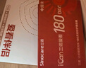 三諾愛(ài)看動(dòng)態(tài)血糖儀手指免扎針免采血15天持續(xù)血糖監(jiān)測(cè)儀i3一代1盒裝 曬單實(shí)拍圖