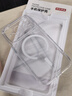 京東京造【超強(qiáng)防摔|磁吸冰透】適用iPhone17 Pro手機(jī)殼磁吸蘋果17 Pro保護(hù)套透明磁吸防摔MagSafe充電新款 曬單實(shí)拍圖