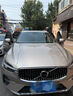 車麗友 XC60腳墊 TPE腳墊【全包門檻】+慕絨絲黑（耐臟耐磨） 沃爾沃XC60（18-26款） 曬單實拍圖