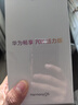 華為暢享 70X活力版 256GB 冰晶藍 華為巨鯨超能長(cháng)續航 雙五星超耐摔 華為手機【贈話(huà)費券】國家補貼 曬單實(shí)拍圖