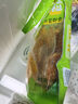 花禾恬即食水果甜玉米粒 80g*10袋 1.6斤 1號會(huì )員店 源頭直發(fā) 曬單實(shí)拍圖