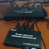邁拓維矩（MT-viki）HDMI分割器四八畫(huà)面4進(jìn)1出分屏器游戲視頻電腦監控4口同步拼接器大屏 【4路 HDMI接口 升級4K】MT-SW041C 曬單實(shí)拍圖