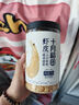 十月稻田 大連產(chǎn)淡干蝦皮 110g 不咸可打粉 紫菜蛋花湯 海米干 蝦米皮 曬單實(shí)拍圖