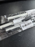 斑馬牌（ZEBRA）學(xué)霸利器中性筆 0.5mm子彈頭按動(dòng)簽字筆 學(xué)生刷題考試筆 辦公用黑筆 JJZ15W 黑色 單支裝 曬單實(shí)拍圖