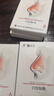 云南白藥 泰邦 TB鼻炎貼穴位貼敷急慢性鼻炎鼻塞流涕鼻癢鼻不適消炎成人膏藥貼 曬單實(shí)拍圖