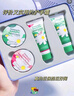 HERBACIN好本清小甘菊護手霜小鳥(niǎo)禮盒20ml*4 伴手禮送禮禮物 曬單實(shí)拍圖