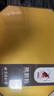 同仁堂熊膽粉 熊去氧膽酸金膽級肝火旺口苦口臭養肝護肝解酒藥北京清肝明目平肝護肝的功效 金熊膽粉【0.1g*30瓶】精美禮盒包裝 1盒裝【正品保障】送糯米紙 曬單實(shí)拍圖