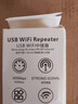 全屋滿格wifi信號放大器穿墻王家用wifi網(wǎng)絡(luò)信號增強(qiáng)器5g千兆網(wǎng)速 曬單實拍圖