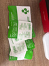 有棵樹【隱形乳貼】無痕防走光防凸點婚紗吊帶用小胸硅膠胸貼防汗乳頭貼 曬單實拍圖