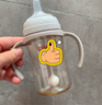 貝親（Pigeon）PPSU寬口徑雙把手奶瓶330ml LL號(hào)奶嘴 9個(gè)月+ AA271 曬單實(shí)拍圖