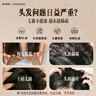何首烏側柏葉洗頭皂洗發(fā)水固發(fā)控油蓬松香皂手工皂洗發(fā)皂90g*2 曬單實(shí)拍圖