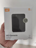 西部數據（WD）1TB 移動(dòng)硬盤(pán) USB3.0 SE系列 2.5英寸 機械硬盤(pán) 筆記本電腦外接 外置存儲辦公 大容量家庭存儲 曬單實(shí)拍圖