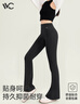 VVC微喇褲秋季女新款喇叭褲打底褲鯊魚(yú)褲提臀瑜伽褲防曬褲子 【秋冬款】曜石黑 L （100-110斤） 曬單實(shí)拍圖