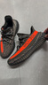 阿迪達(dá)斯Yeezy350夏日透氣椰子男女休閑鞋HQ7045 42 曬單實(shí)拍圖