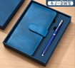 嘉然恒中秋禮物A6口袋本筆記本本子禮盒套裝皮面本子加厚搭扣記事本伴手禮送男女老師禮品伴手禮 藍色 曬單實(shí)拍圖