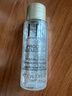 赫蓮娜HR小露珠深潤透亮體驗禮（小露珠10ml） 曬單實(shí)拍圖