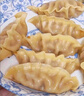 必品閣（bibigo）韓式泡菜水餃 1200g 約48只 早餐夜宵 生鮮速食餃子 速凍食品 曬單實拍圖