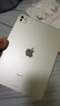 蘋(píng)果ipadPro 2024款 M4芯片平板電腦24pro ipad 11英寸 銀色 256GB wifi版 曬單實(shí)拍圖