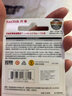 閃迪（SanDisk）256GB USB3.2 U盤(pán) CZ430酷豆 黑色 讀速400MB/s 車(chē)載U盤(pán) 文件加密 小巧便攜優(yōu)盤(pán) 曬單實(shí)拍圖
