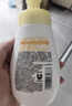旁氏（POND'S）米粹潤澤保濕潔面泡泡160ml 氨基酸洗面奶男女去角質(zhì) 開(kāi)學(xué)季 曬單實(shí)拍圖