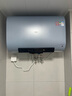 萬(wàn)家樂(lè)【云翼小藍(lán)瓶D60-B5D1內(nèi)膽免清洗】電熱水器60升 雙膽扁桶鎂棒免換出水?dāng)嚯娨患?jí)能效國(guó)家補(bǔ)貼20% 曬單實(shí)拍圖