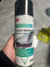 3M3M門(mén)窗潤滑還原劑410ML膠條保養玻璃升降潤滑劑異響消除油 曬單實(shí)拍圖