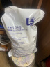 中鹽LE軟水鹽(基礎款） 曬單實(shí)拍圖