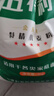五得利面粉五星金系列特精小麥粉10斤 家庭通用面粉 曬單實(shí)拍圖