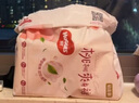好奇（Huggies）鉑金裝小桃褲紙尿褲S96片(4-8kg)新生兒小號尿不濕【消暑散熱】 曬單實(shí)拍圖