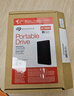 希捷（SEAGATE）移動(dòng)硬盤(pán)2TB USB3.0 簡(jiǎn)系列2.5英寸 黑色 機械硬盤(pán) 便攜大容量 筆記本電腦外接 外置辦公 數據恢復 曬單實(shí)拍圖