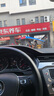 福斯全合成機(jī)油 福斯分子油  5W-40 4L SP/A3/B4大眾奔馳等多品牌可用 曬單實(shí)拍圖