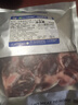 天順源【草飼散養(yǎng)】原切羊小腿塊2斤 新西蘭帶骨羔羊腱棒塊 羊肉生鮮 曬單實(shí)拍圖