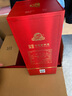 古井貢酒 禮贊 濃香型白酒 50度 500ml*6瓶 整箱裝 喜酒禮宴 曬單實拍圖