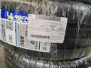 米其林（MICHELIN）汽車(chē)輪胎 195/60R15 88V 韌悅 ENERGY XM2+ 適配比亞迪F3豐田花冠 曬單實(shí)拍圖