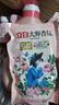 立白大師香氛洗衣液 12.48斤 柔順護衣 持久留香 洗衣香水 內衣可用 曬單實(shí)拍圖