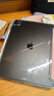 蘋(píng)果ipadpro2024 11/13英寸 M4芯片 蘋(píng)果平板電腦 ipad資 源平板 13英寸深空灰 512G WiFi版【評價(jià)有禮】 曬單實(shí)拍圖