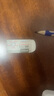 百樂(lè )（PILOT）泡沫橡皮/干凈/學(xué)生辦公超凈橡皮擦 聚屑易擦ER-FN10 中號 5個(gè)裝 曬單實(shí)拍圖