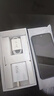 小米（MI）Redmi note14 Pro 5G手機 天璣7300 1.5K高光護眼屏 IP68防水 8GB+256GB 子夜黑小米手機紅米手機 曬單實(shí)拍圖