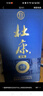 杜康 老窖10 濃香型白酒 52度 500ml*6瓶 整箱裝 曬單實(shí)拍圖