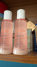 雅漾（Avene）舒潤(rùn)調(diào)理柔膚水100ML 溫和補(bǔ)水保濕舒緩護(hù)膚爽膚水粉水效期至26.7 曬單實(shí)拍圖