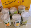 滿(mǎn)意包酸奶口味西米露水果撈罐頭組合拼裝312克*6罐禮盒送禮休閑零食 曬單實(shí)拍圖