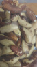 臻味鮑魚(yú)果仁508g大顆粒富硒巴西堅果炒貨去皮休閑兒童孕婦零食有機硒 曬單實(shí)拍圖