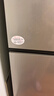 海爾（Haier）251升風(fēng)冷無(wú)霜三開(kāi)門(mén)多門(mén)家用小冰箱小型海爾255升級款租房BCD-251WGHC3E7WV(銀)家電國家補貼20%  曬單實(shí)拍圖