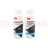 3M空調(diào)蒸發(fā)箱清洗保護套裝長效抗菌除臭祛除異味PN2803 曬單實拍圖