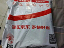 紅豆內衣女7A抑菌升級秋衣秋褲純棉套裝圓領(lǐng)薄款打底保暖內衣 曬單實(shí)拍圖