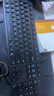 戴爾（DELL）KB216 鍵盤(pán) 有線(xiàn)  多媒體鍵盤(pán) 辦公鍵盤(pán) 全尺寸鍵盤(pán)  即插即用  鍵盤(pán)（黑色） 曬單實(shí)拍圖