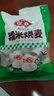 安井 糯米大燒賣(mài) 1kg 2斤裝約20個(gè)燒麥 家庭裝面點(diǎn) 速凍早餐半成品 曬單實(shí)拍圖