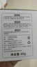 嘉柏蘭車載香薰汽車香水車內(nèi)香氛固體香膏古龍車用除味流沙擺件車品 2瓶 曬單實(shí)拍圖