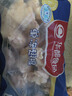 華都食品單凍翅根  凈重6斤/袋 冷凍雞翅根燒烤鹵味食材生鮮食品 曬單實(shí)拍圖